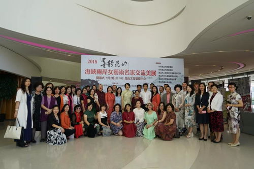 2018海峽兩岸昆山中秋燈會 文化藝術交流的璀璨盛典