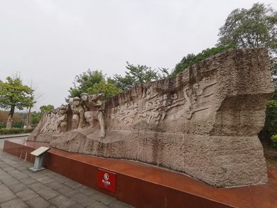 追尋紅色足跡 錘煉初心使命——甘肅省毛體書法藝術研究會赴巴中紅色教育基地文化交流活動紀實